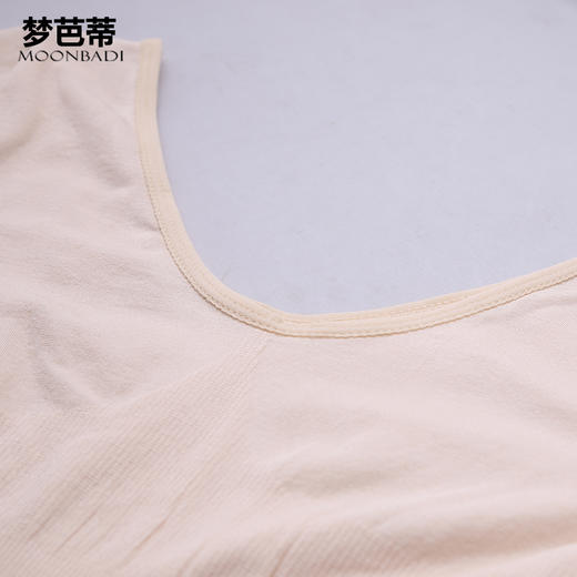 梦芭蒂内外穿打底衫秋冬季修身单件贴身圆领上衣 商品图2