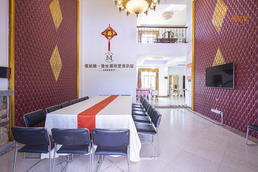 河源慢姑娘登云麓别墅轰趴馆 商品图0
