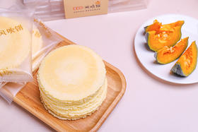  脾胃很喜欢的这种蔬菜，换个新吃法，宝宝瞬间爱上 