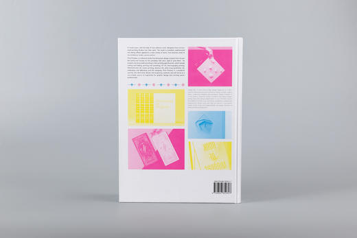 百变印技：印刷工艺与平面设计 商品图0