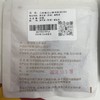 【限量10份】澜沧古茶9999元双11冰岛熟礼包 商品缩略图2
