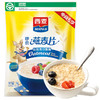 西麦即食燕麦片1kg 商品缩略图0