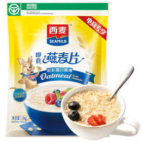 西麦即食燕麦片1kg