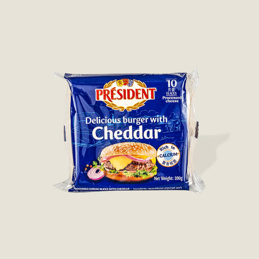 总统牌汉堡专用奶酪片 200g 商品图0