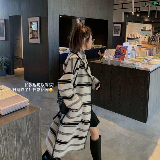 裁缝学苑AG215 女秋冬短款小个子条纹毛呢大衣服装打版纸样裁剪图 商品图3