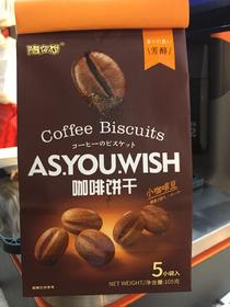 随你想咖啡饼干105克