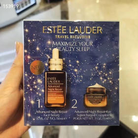 雅诗兰黛第七代7代抗蓝光眼霜15ml+特润精华50ml王炸套盒～经久不衰！