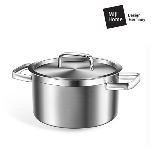 米技 银河系列 20CM双耳汤锅(MH-SS20-CN) 商品图3