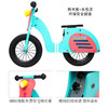 【双十一特价】德国MAXSUN3-7岁儿童罗马假日系平衡车自行车无脚踏滑行滑步车 商品缩略图1