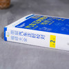 图解汽车正时校对维修大全 第2版 汽车维修从入门到精通 电工汽车 商品缩略图1