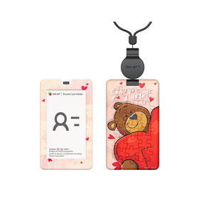 18片 卡套拼图 塑料拼图 HA1034 喜欢你