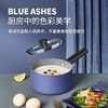 炊大皇宝宝辅食热奶锅婴儿辅食汤锅不粘锅煮奶泡面煮面小锅 16cm（带盖） 商品缩略图0