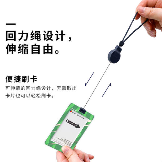 【折扣商品 不退不换】18片 卡套拼图 塑料拼图 HA1026 ONE PIECE-佐罗 商品图2