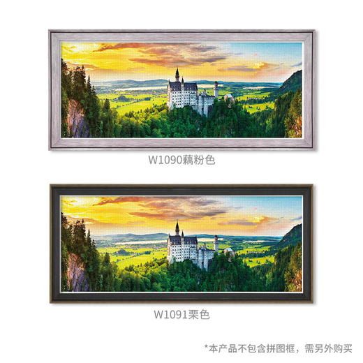 4000片 全景长版平面拼图 塑料拼图 H2318 德国- 夕阳下的新天鹅堡 商品图2