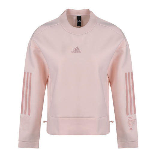 阿迪达斯adidas 新品 时尚百搭 女款针织卫衣 休闲运动套头衫 女装 GM1460 商品图2