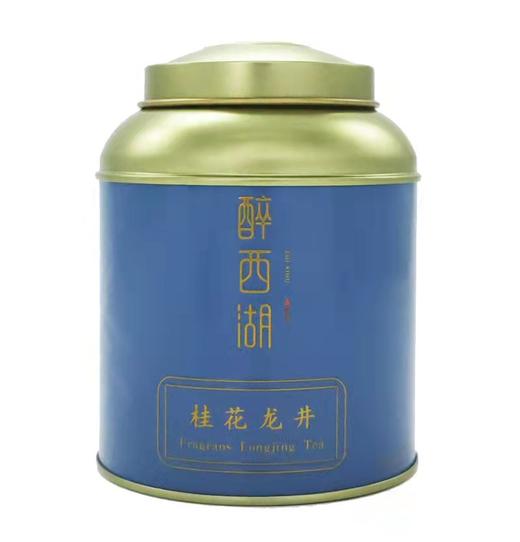 2021桂花龙井（桂花红茶、杭胎菊）·醉西湖 商品图0
