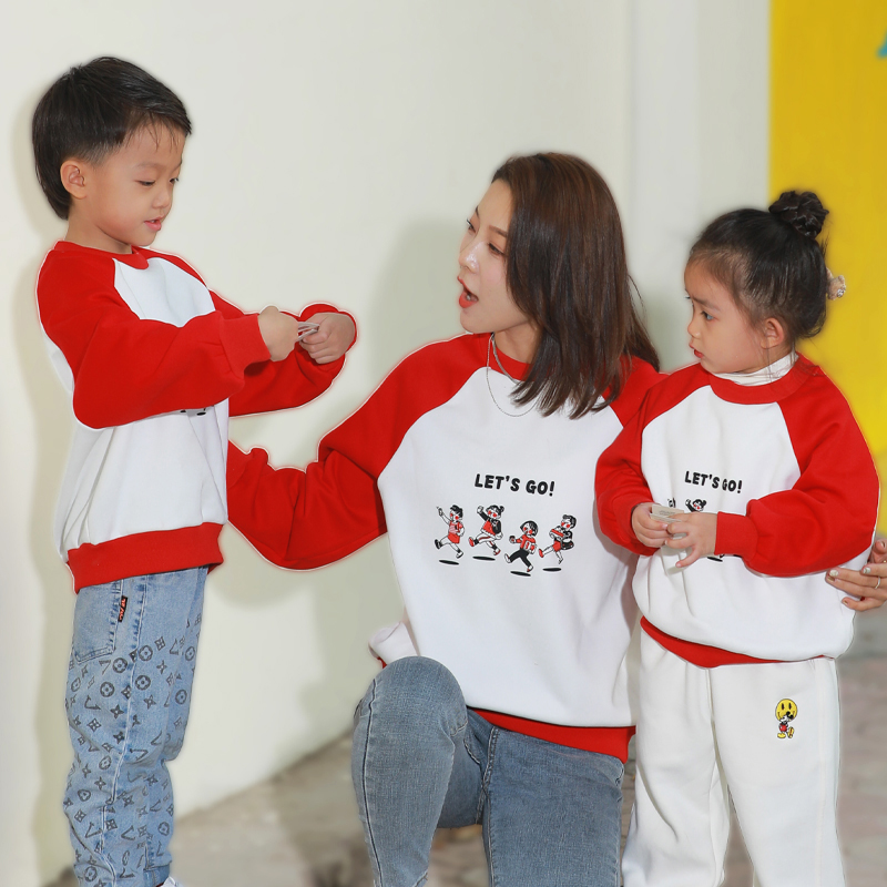 【亏本清仓 不退不换】龙之涵 亲子郊游插肩加绒卫衣 中大童保暖上衣 精美印花 A类标准