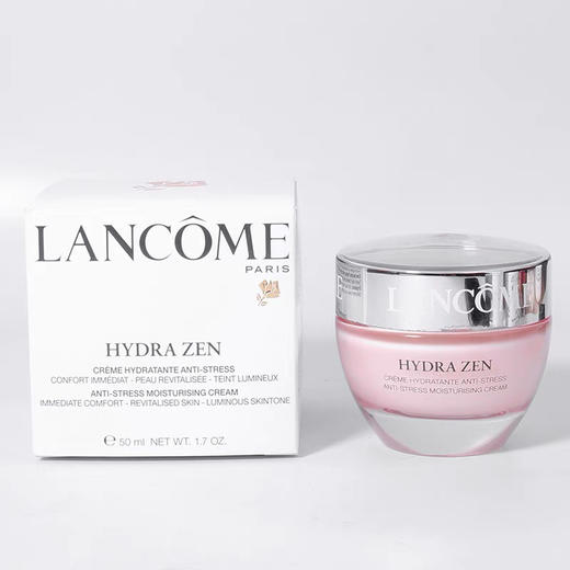 法国兰蔻水份缘日霜50ml 商品图3
