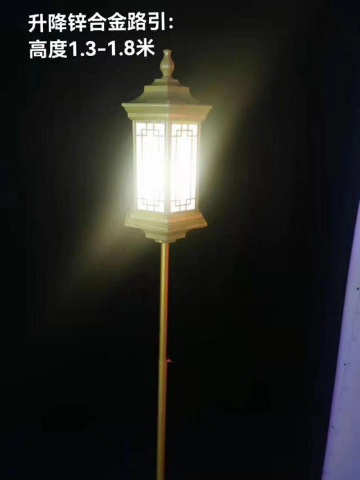 升降锌合金路引（运费自理） 商品图0