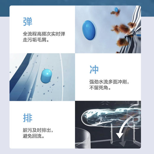 海尔（Haier）洗衣机MS100-BZ278 商品图9