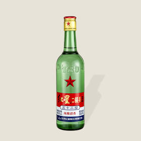 红星二锅头酒 500ml