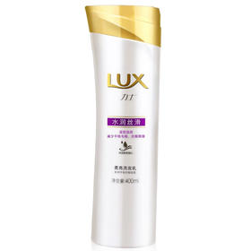 力士洗发水水润丝滑400ml（效期2022年5月）