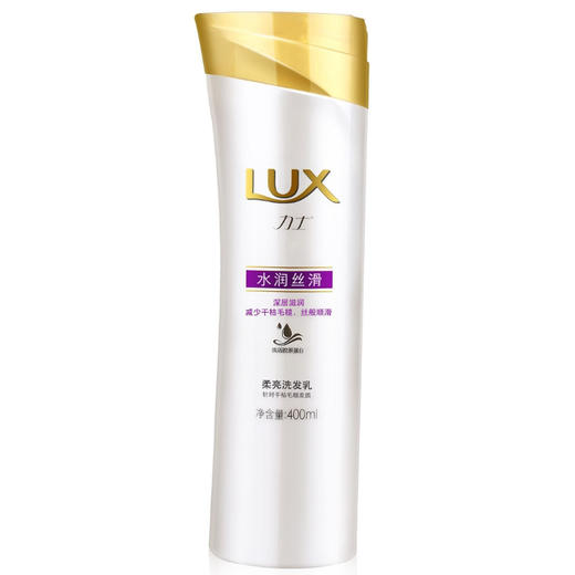 力士洗发水水润丝滑400ml（效期2022年5月） 商品图0