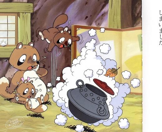 【中商原版】分福茶釜 好孩子和妈妈的童话绘本系列 日文原版 ぶんぶくちゃがま よい子とママのアニメ絵本 商品图5