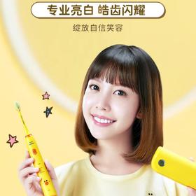 【春上新】10楼飞利浦电动牙刷HX2482吊牌价899元活动价599元