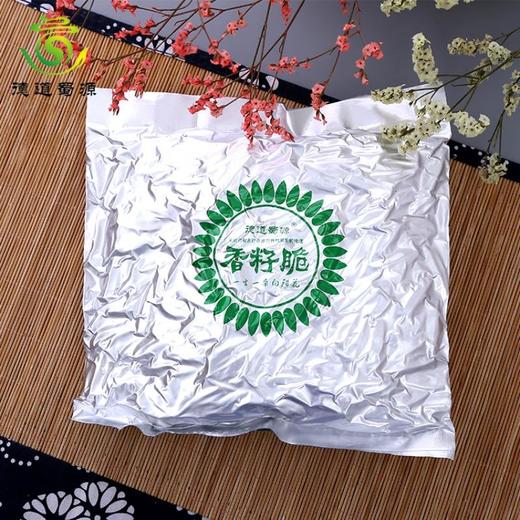 德道蜀源 香籽脆原味葵花籽 200g/盒 商品图4