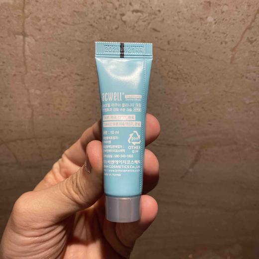 韩国N4面霜旅行装10ml*5支 商品图5