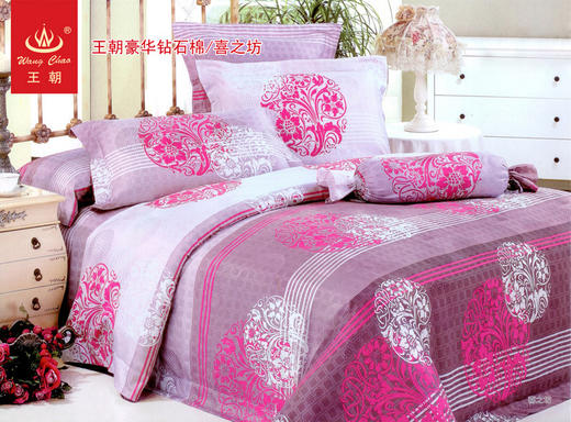 王朝乐活 喜之坊 商品图0