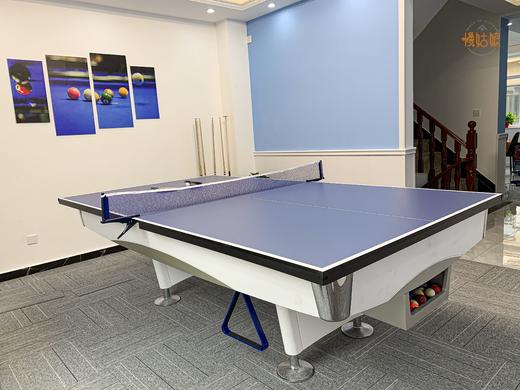 涿州慢姑娘怡景雅苑别墅轰趴馆 商品图5