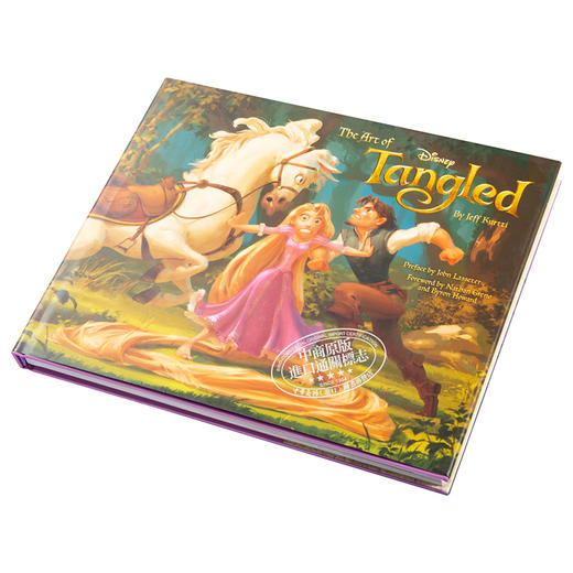 【中商原版】魔发奇缘电影设定画集 The Art of Tangled 英文原版 Jeff Kurtti 商品图2