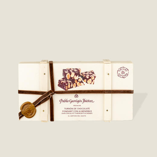 巴布洛扁桃仁巧克力四角木盒 300g 商品图0