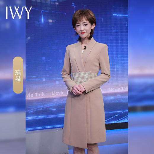 IWY/主持人同款显瘦职业连衣裙女长袖高端工作服时尚气质名媛卡其西服正装OL 213157Q1 商品图2