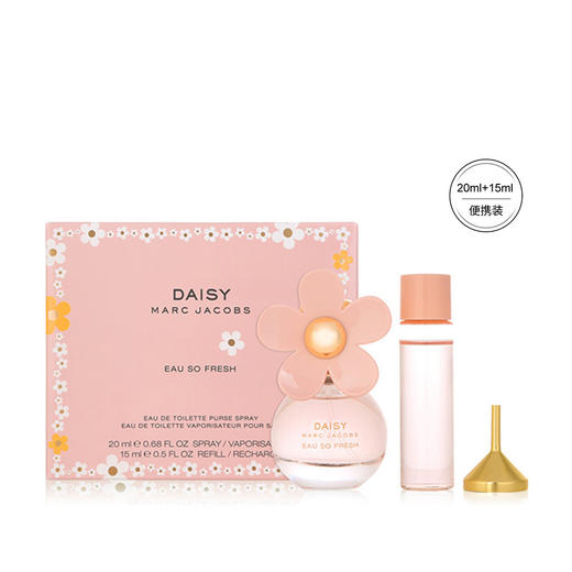 莫杰雏菊花语女士淡香水便携装（小雏菊） 商品图0