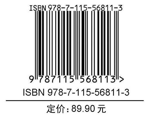 玩转手机摄影 轻松拍出唯美人像 商品图1