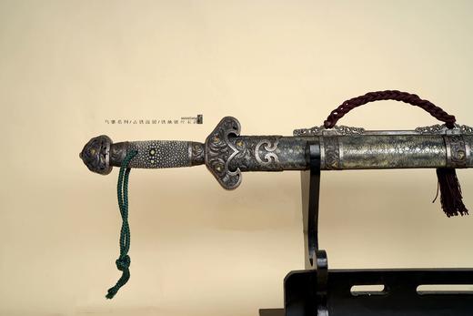 三希堂 乌骓系列 古铁混锻错金宋剑 未开刃 商品图4