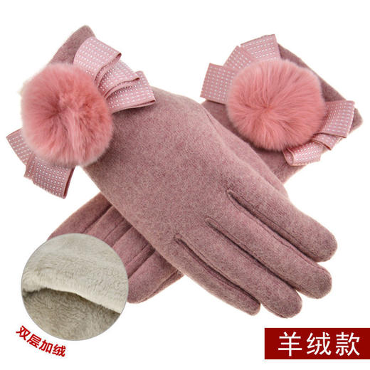 （11.11）TZW-新款蝴蝶结加绒加厚羊毛手套女 商品图2