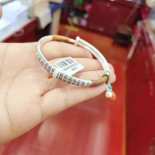 百福足银999手镯DK034 商品图2