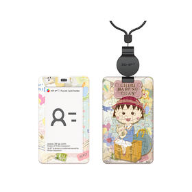 【折扣产品 不退换】18片 卡套拼图 塑料拼图 HA1031 櫻桃小丸子-旅行心愿