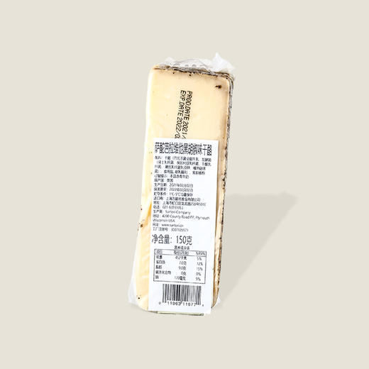 萨酡芭拉维他黑胡椒味干酪 商品图1
