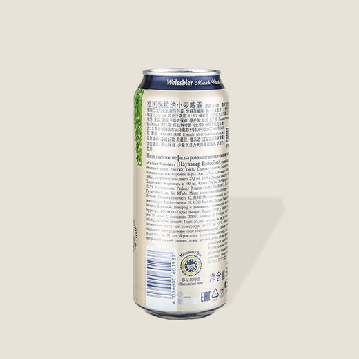 德国保拉纳酵母型小麦啤酒 (柏龙) 白啤罐装 500ml 商品图1