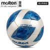 molten摩腾足球5号标准成人4号3号儿童耐磨通用手缝PU丁基内胆比赛足球F5A3200 商品缩略图1