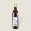 古越龙山花雕酒（五年陈酿） 500ml 商品缩略图1