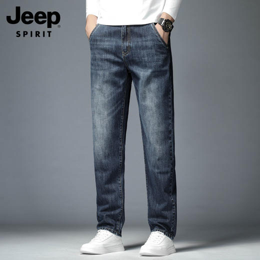 【服饰鞋包】弹力怀旧休闲品牌牛仔裤 商品图1