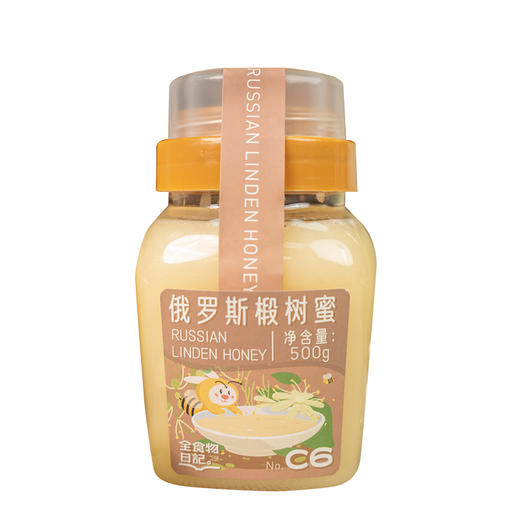 全食物日记C6俄罗斯椴树雪蜜 500g 商品图4