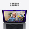 Apple MacBook Pro 16英寸 十核M1Pro芯片 笔记本电脑 商品缩略图7