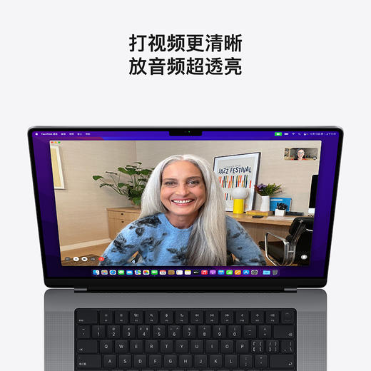 Apple MacBook Pro 16英寸 十核M1Pro芯片 笔记本电脑 商品图7